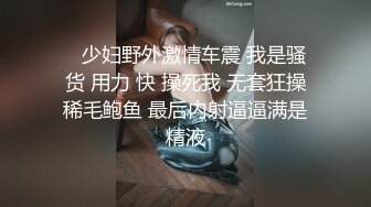 一定要妹妹吗？大胆点走进姐心里看看吧