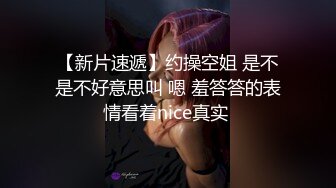 ❤️气质尤物美少妇，约炮操塞不逼，多毛骚逼八字奶，在床上超级骚，埋头吸吮吃屌，主动骑乘位，插穴爆草