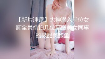  瑜伽女神 完美身材瑜伽教练女神 半退瑜伽裤被操到求饶 语无伦次的呻吟让人忍不住加速抽插