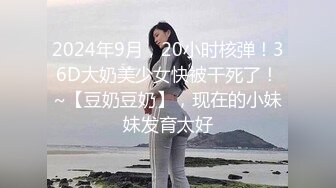 [2DF2]极品性感高颜值蓝衣妹子，翘起屁股后入猛操呻吟大声 - soav_evMerge [BT种子]