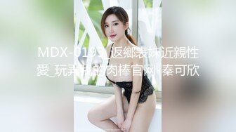 KTV女厕偷拍白鞋美女的多毛小黑鲍