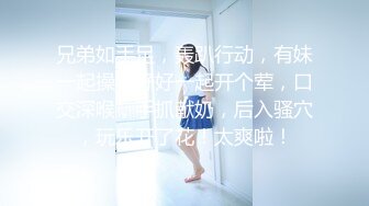 國產AV 精東影業 JDBC026 強上隔壁的清純盲女 斑斑