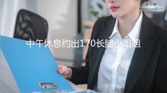 ✿91制片厂✿ KCM102 微信约炮性感女医生 斑比