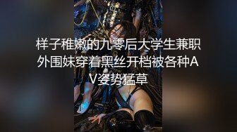 极品绿播女神下海【娜美】，天然美乳~特写掰穴~挑逗诱惑，迷人的小洞洞张开了