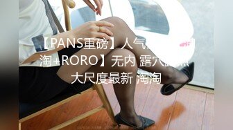 【新片速遞】推特OnlyFans网红女神，韩国第一翘臀女神12.24最新作品，齐逼短裙丝袜美腿，两个男人轮流猛干3P，白浆精液流一地