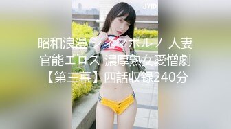 老婆叫了3个闺蜜一起上来满足我