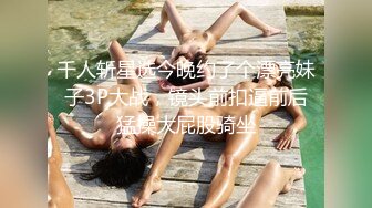 诱惑紧身连体衣蛇精美女,小蛮腰扭来扭曲像蛇壹样柔软,身材真不错