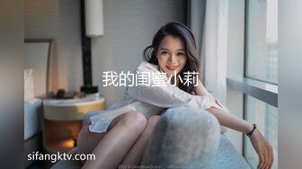 性感长发美女酒店跟炮友做爱啪啪高潮不断