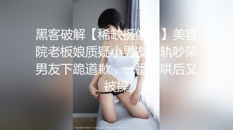 【某某门事件】第262弹 TVB视后 李佳芯 大学时期与男友自拍流出，亲出感觉了主动骑乘位摇曳