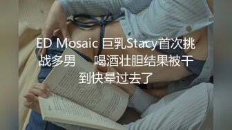 复古汉服极品哺乳期反差人妻?挤奶给B当早餐喝?假屌?瓶子?手指疯狂紫薇很有撸点