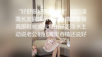 性感高挑的腿模美女被小偷威胁