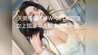 太完美了 满足幻想 AI绘画 P站画师 黑树 最新高品质 AI美女合集