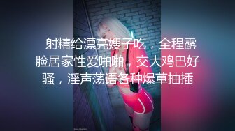 甜美美少妇道具插白虎穴，叫声淫荡至极