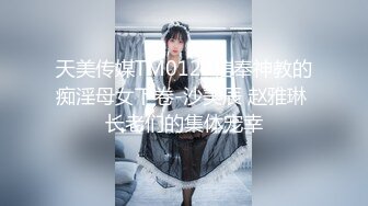 性感女神 李丽莎 首套 性感白色网纱服 熟女姿态婀娜妩媚 身姿苗条曼妙