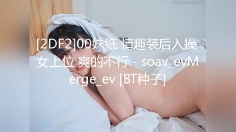 绿帽妻伺候两根鸡巴