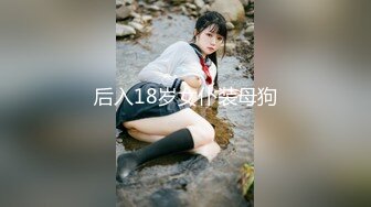 果冻传媒 91KCM127 美女碰瓷不成反被肉棒教训 季妍希