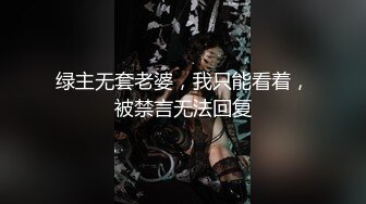 真刺激！兄弟老婆情趣内衣给我舔屁眼吃鸡巴然后被爆操