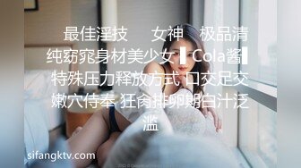 曾经平台最骚女主播，每天多要约男操逼，让男的吃药操