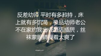 性欲综合症.