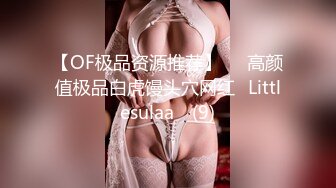 【新片速遞】    【核弹❤️爆乳女神】91情深叉喔✨ 巨乳反差女神双重人格 可爱冷艳淫荡酮体 紧致软嫩蜜穴 榨汁内射爽到双腿都在抖[955MB/MP4/57: