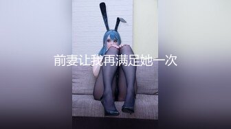 自收集 大尺度擦边 ASMR -苏恩惠  YUUU 沐梓 淫语诱惑 剧情模拟  舔耳助眠 定制福利 资源合集【71v】  (15)