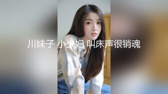 酒店TP极品班花被男友中出3V[某房原版] (2)