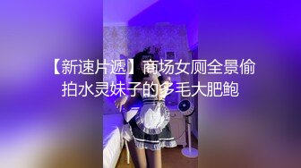  高中生淫乱 4个白虎高中女生超会玩 轮流骑乘享受鸡巴榨干男同学