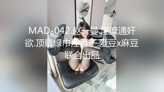 《百度云泄密》萝莉小女友和男友分手后啪啪啪视频被曝光