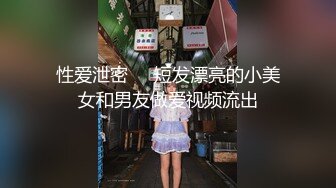 国产AV剧情 趁姐姐睡觉 露出内裤诱惑求欢被拒的姐夫中出