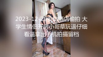 兄妹乱伦 大神破处小表妹后续4-深夜天台上啪啪