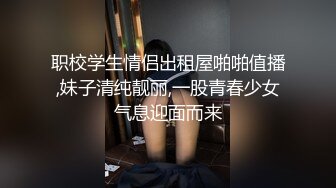 啊~要高潮了 女优的性高潮