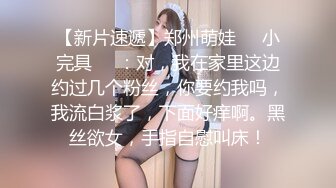 极品美乳人妻『kyara_sss』 奶子又大胸型又好看，还特么巨骚，被操的时候喜欢说淫语，巨顶！美乳丰臀超反差1 (2)