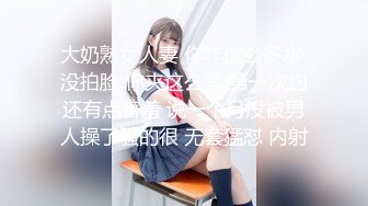 超萌卡哇伊洛丽塔小可爱『吟吟娘』性感红色汉服一线天馒头穴肉鲍肥嫩极品甚是诱人，青春的肉体让人着迷