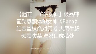 巨乳眼镜美女吃鸡啪啪 好舒服 啊啊哥哥轻点 被大鸡吧小伙无套猛怼 奶子哗哗 射了一肚皮 貌似还有点意犹未尽