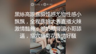 TWTP 游乐场女厕全景偷拍几个撅着屁股嘘嘘的高颜值美女2 (5)