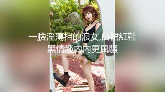 我错了求你别内射”人妻炮友偷情内射被老公发现了『狠货高科技看简阶』