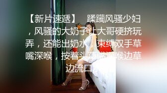 再来一次臀部冲击