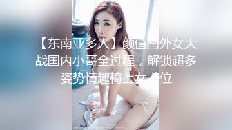 极品推特美女大学生小哪吒高级VIP群福利，校内野外大尺度露出 (17)