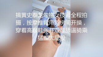 约操肉感小少妇