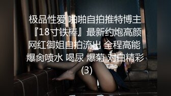 小伙约炮43岁如虎人妻 娇喘呻吟说 用力操我使劲操我