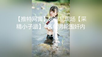 tina_甜仔 性感白色上衣凹凸有致的身材若隐若现 让人浮想联翩