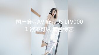 性感大奶小少妇惊魂茶树林被村里的小混混尾随扑到在野地里强干射在丝袜上