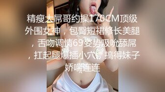 群P小娇妻⚡群交盛宴，淫乱人妻，极品骚货淫妻和多名单男群P淫乱啪啪 ，肉棒抽插 ，前后夹鸡 ，两洞被塞满，淫乱刺激！