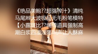  两个嫩妹子KTV激情啪啪 交猛操边唱歌边后入