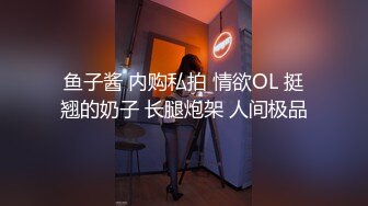 承德夫妻 继续 口爆吞精一次