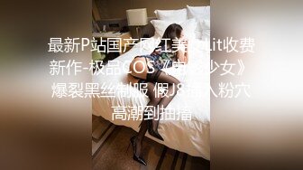 2021,3,29，【白嫖探花&技术博主】泡良玩腻了，放松下去会所，大长腿漂亮御姐，胸推漫游毒龙服务专业，抚慰大神孤独的内心