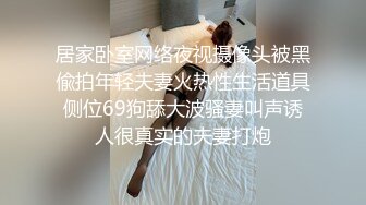 亚裔小女友 黝黑肌肤 小屁股蛋