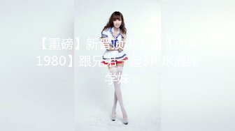 FC2PPV 2629579 【個撮・連続中出し・乱交】旦那と離婚協議が始まった31歳巨乳妻　無気力な女を甚振る2本のチ〇ポで連続中出し