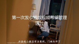 [原創錄制](no_sex)20240118_广州妹妹