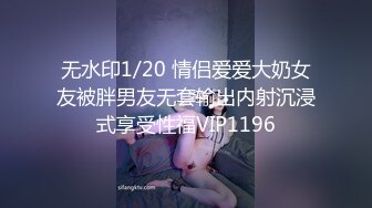 赵总探花-高价约操长发高颜值小姐姐淫叫不断